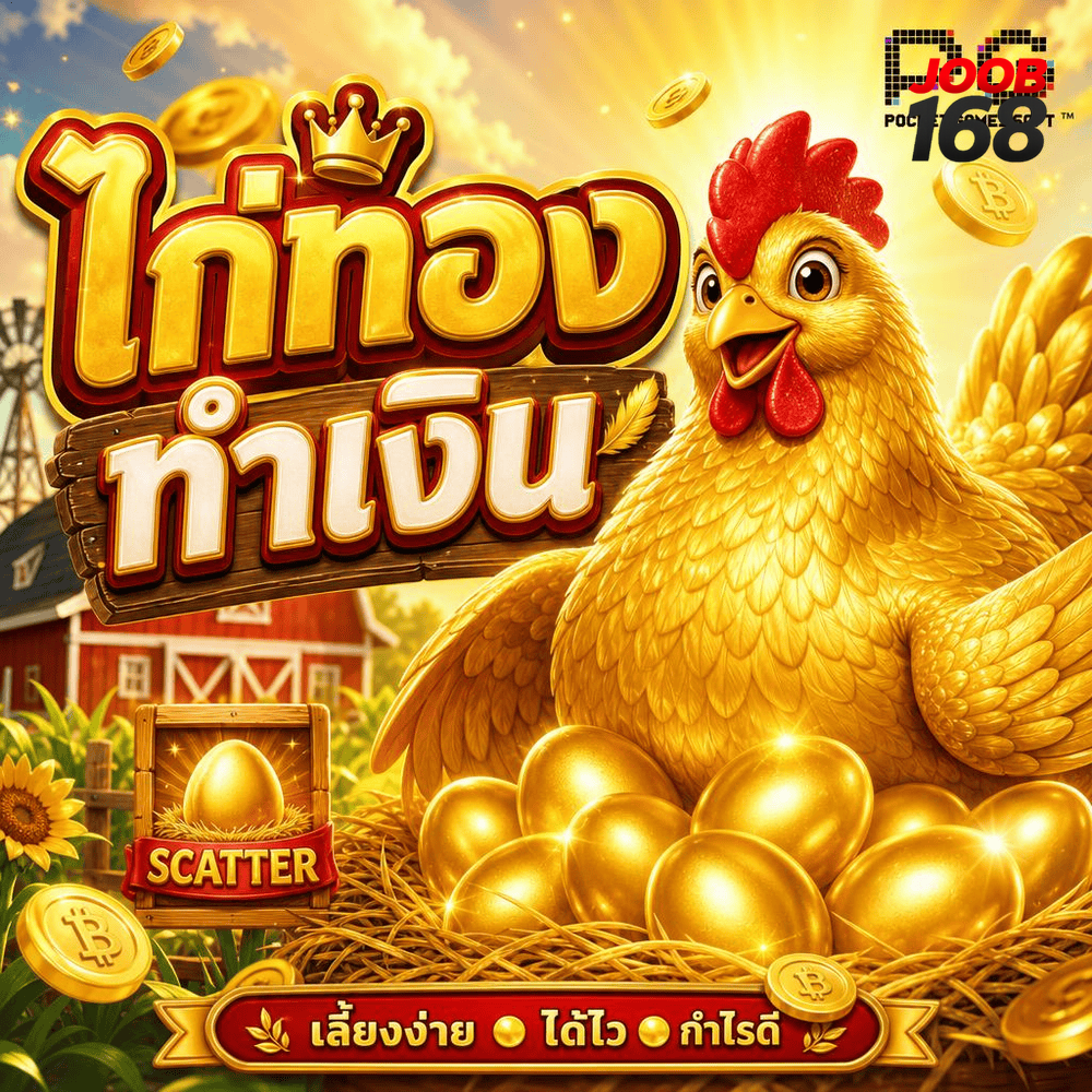 Tiny Rule Changes, Real Odds Shifts: How to Read Casino Variations Before You Play