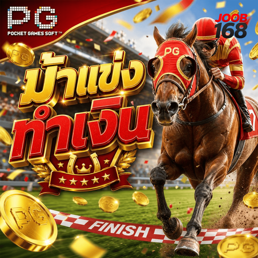 Why did responsible gambling become the default standard?